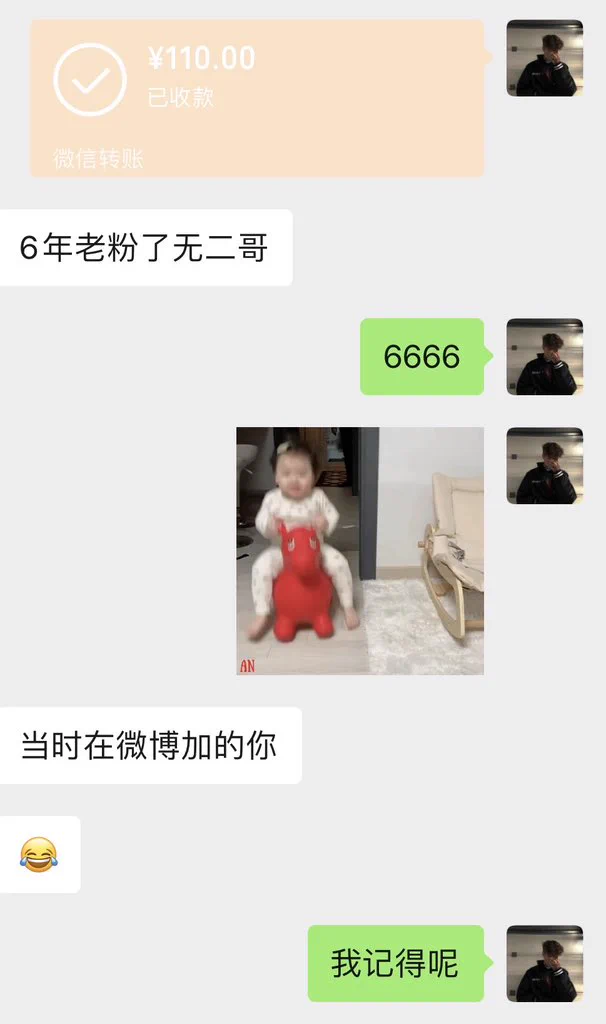 时间好快啊 https://t.co/ghlhpgQNP3