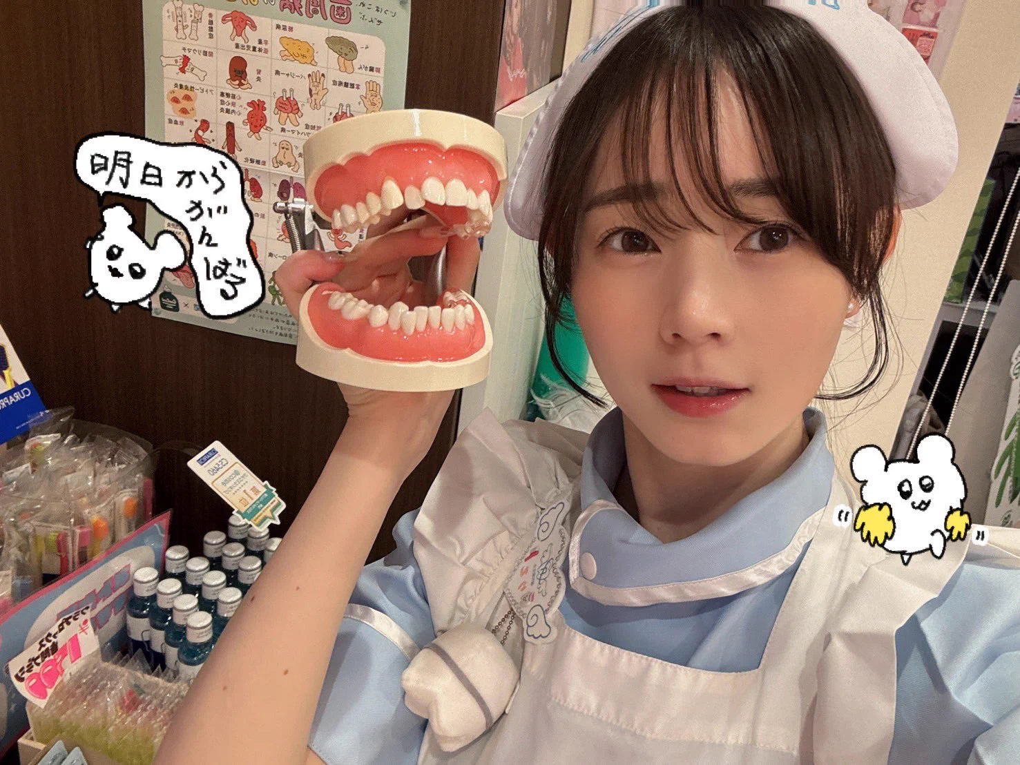 🦷 12月アキバ歯科出勤日 🦷★12/1(日)14-18時★12/20(金)19-23時医院へのお電話orWEBサイトからご予約可能です@akiba_shika クリーニングやホワイトニング！できます👍🏻チェキも撮れます♡ご予約希望の方は、ALTをみてください！ https://t.co/VVOz5uUtGl