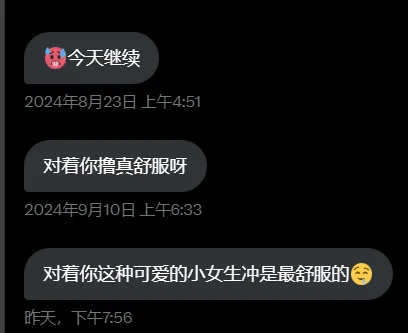 你们炼铜的。。。 https://t.co/Sah6AkhKCF