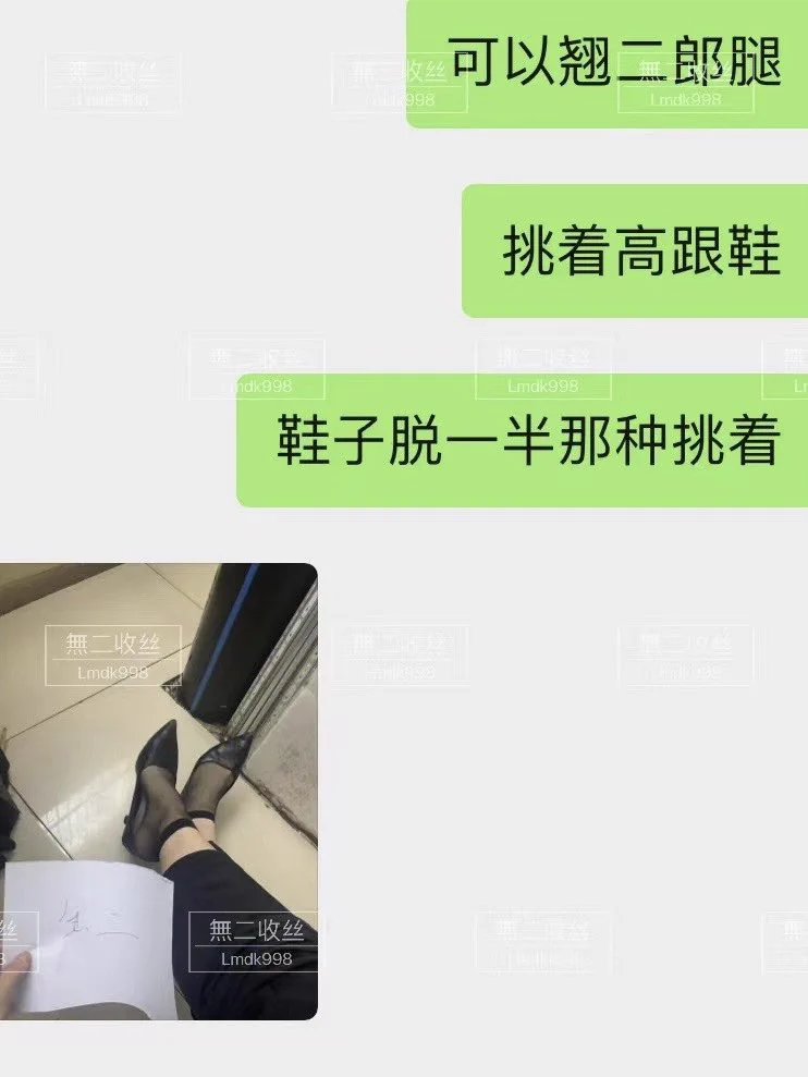 中国黄金一起补货 短丝 https://t.co/US7FBqcKlk