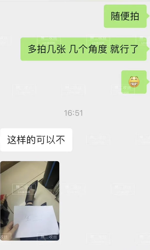 中国黄金一起补货 短丝 https://t.co/US7FBqcKlk