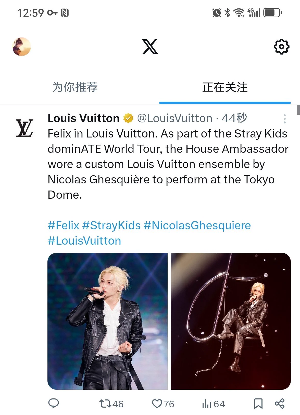 感谢X，你是唯一一个认为我能买得起Lv的🤗🤗🤗 https://t.co/hSqsQbPyg7