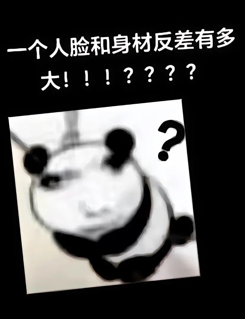 听网友的话馋了就扇自己嘴，现在穿的衣服虽然还是xl，但人已经是m了@DaFoer_ @Daguidiyi @Fojiangnice@Xiaoxiaofoer https://t.co/QiM42k3oo6