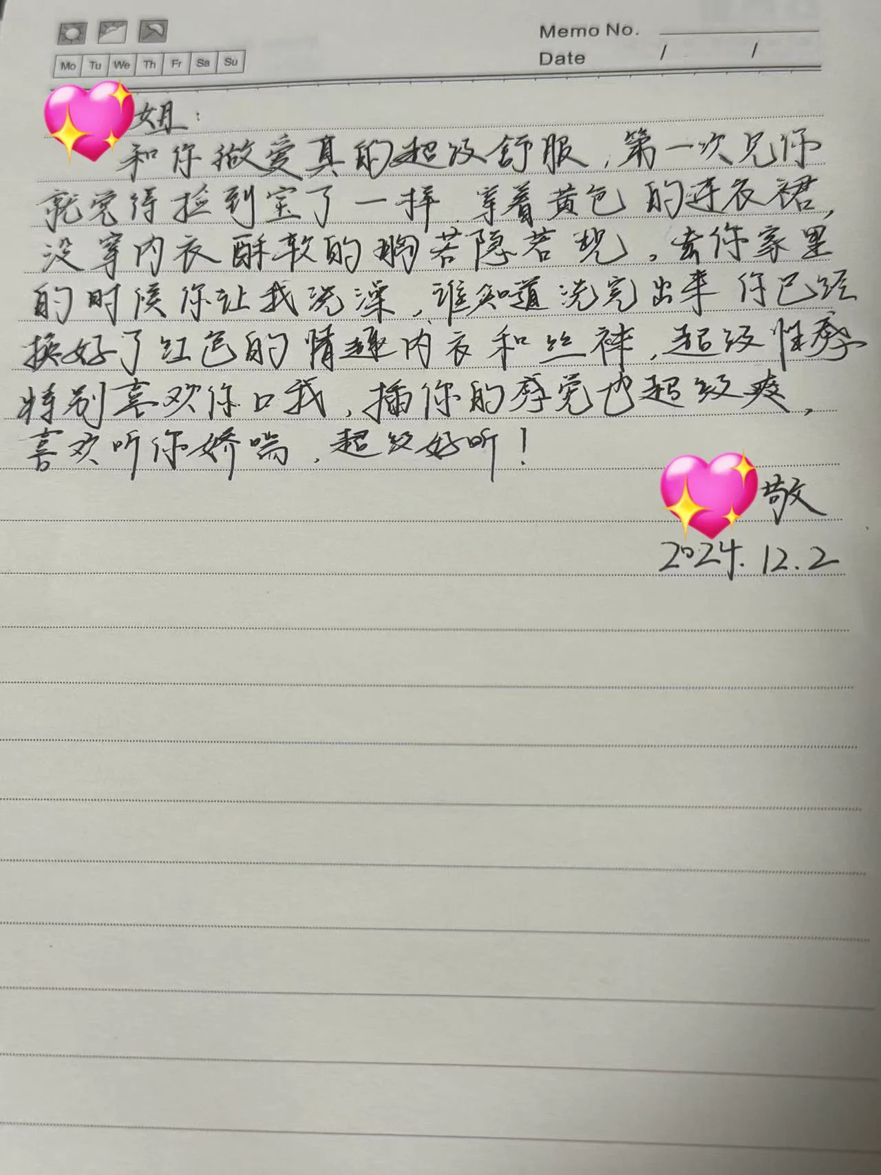 3️⃣今天晚上我俩才刚一起吃完海南烧烤，各回各家后，在我的淫威之下，催着弟弟赶工，赶出来了一篇小黄文儿，没有感情，全是技巧！ https://t.co/SUc1glAzGD