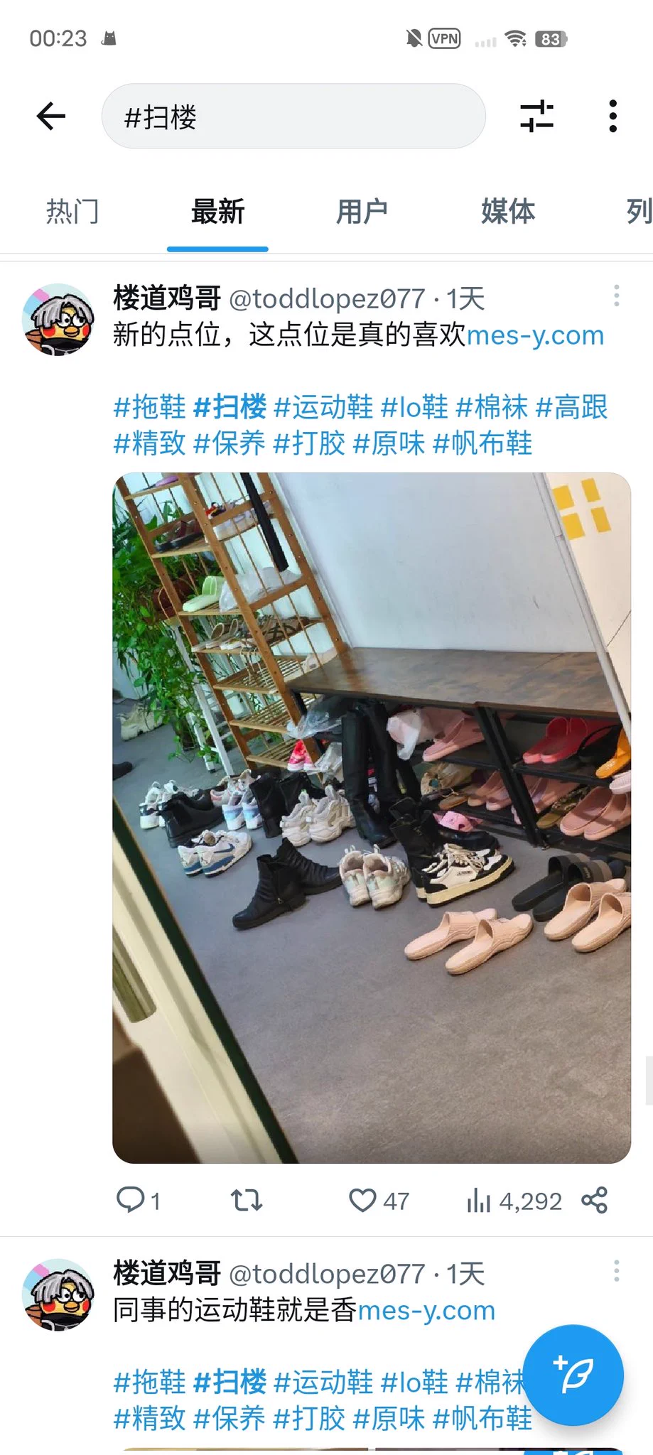 这个也是偷图的 都是偷的电报群里的同好的图 人家前脚发你后脚就偷成你自己的 真是一群出生 https://t.co/fxsrLPUwmK