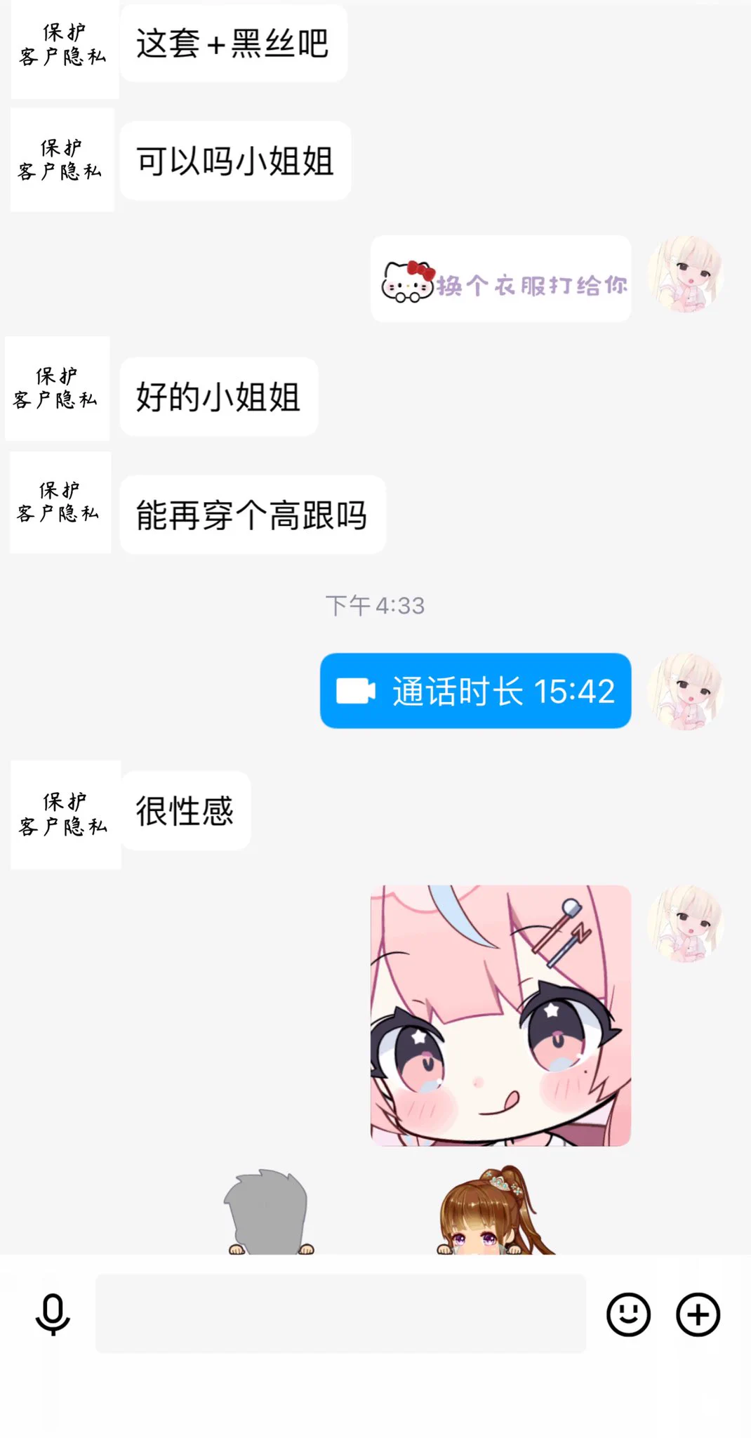 入门就可以解锁视频啦🥰我颜值真的很好看，朋友圈还有好多本人自拍套图 https://t.co/d0wsxaI3l8