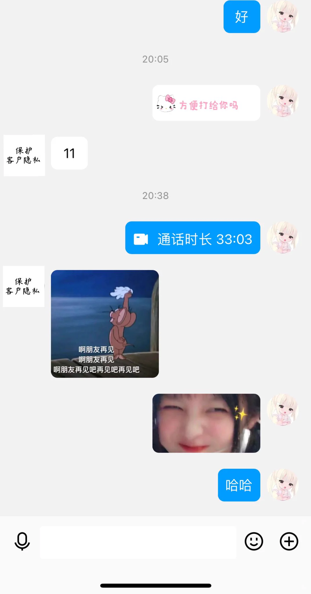 入门就可以解锁视频啦🥰我颜值真的很好看，朋友圈还有好多本人自拍套图 https://t.co/d0wsxaI3l8