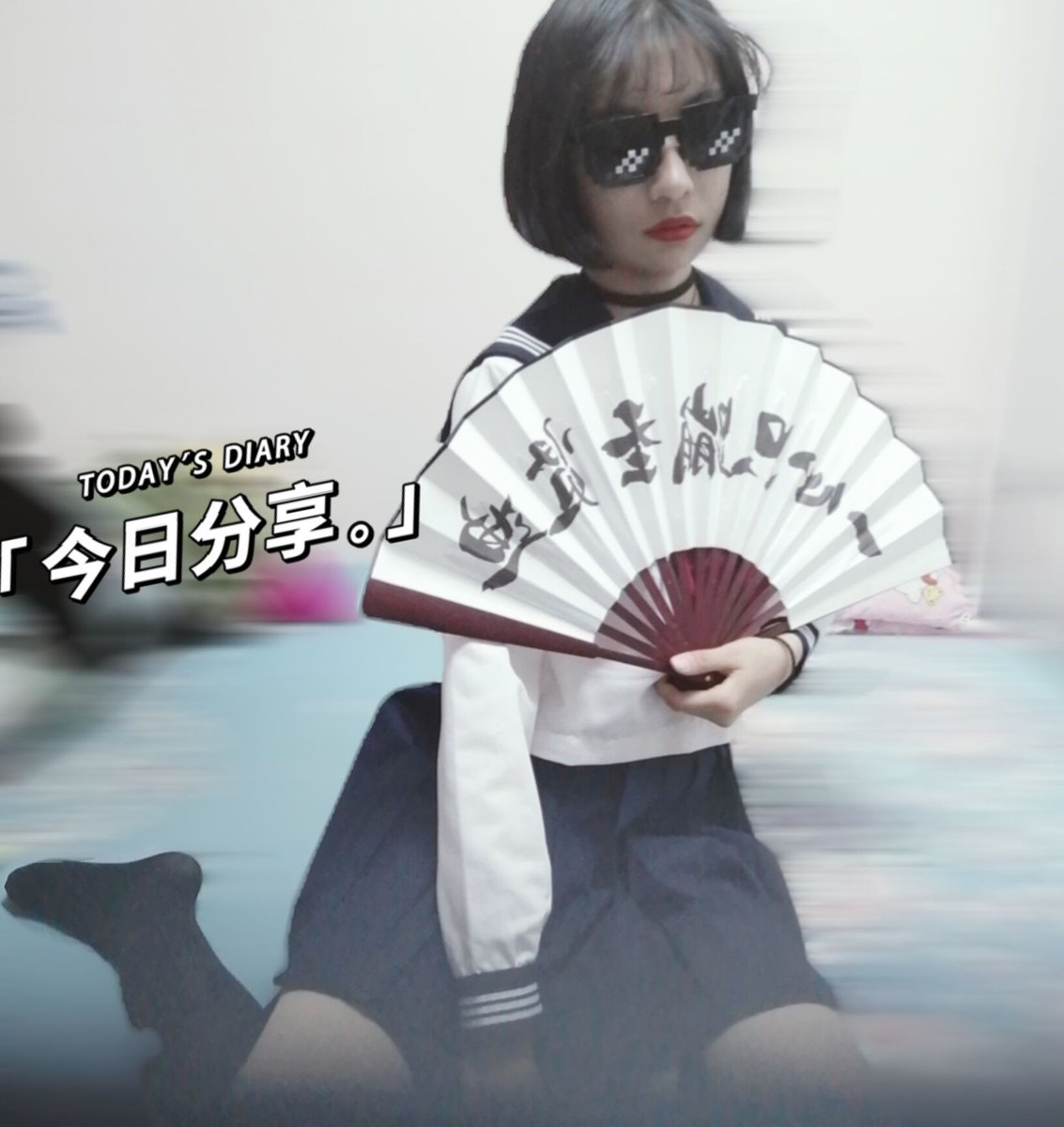 能不能有哥哥入门啊？

@WaecMax 
@MaecMax 
@DaecMax 
@GaecMax 
#小妹の日常 https://t.co/n7Ug8ZD7Df