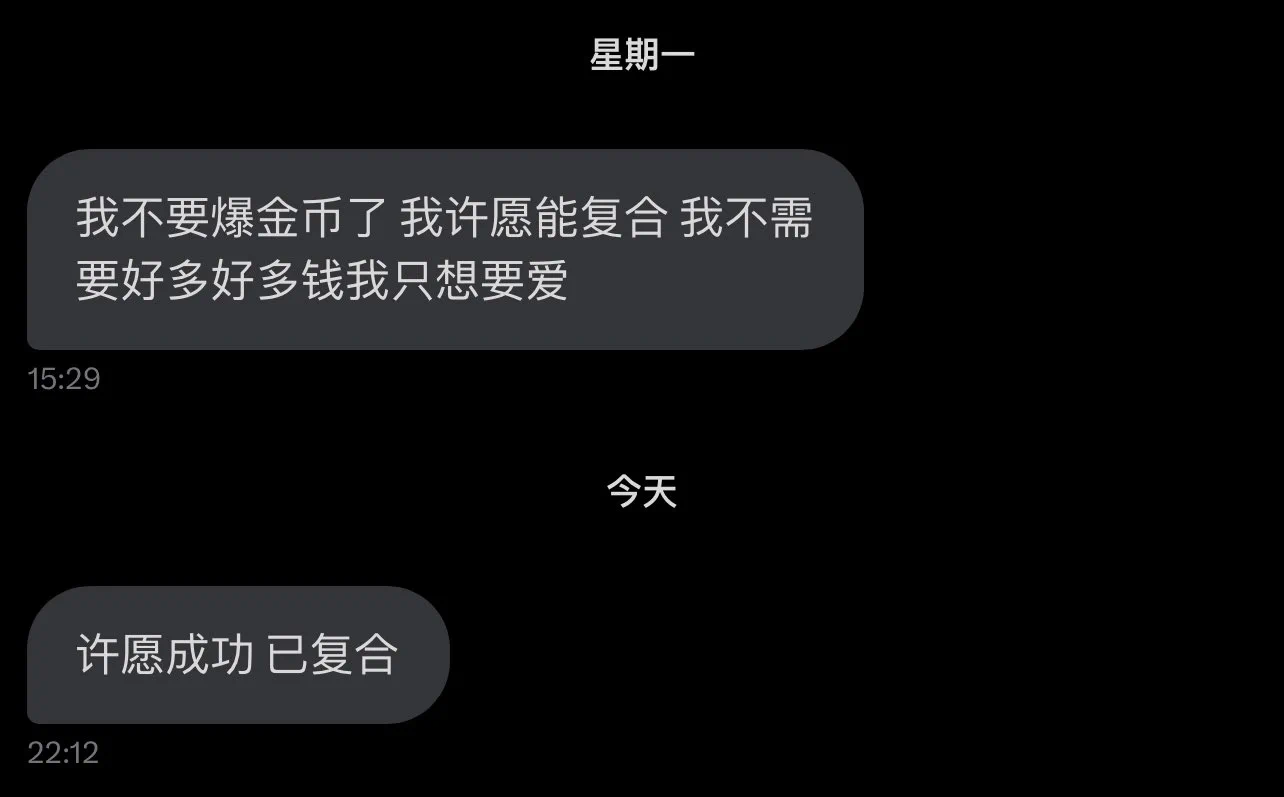 真的吗 想她了 https://t.co/gTSwDuWg4L