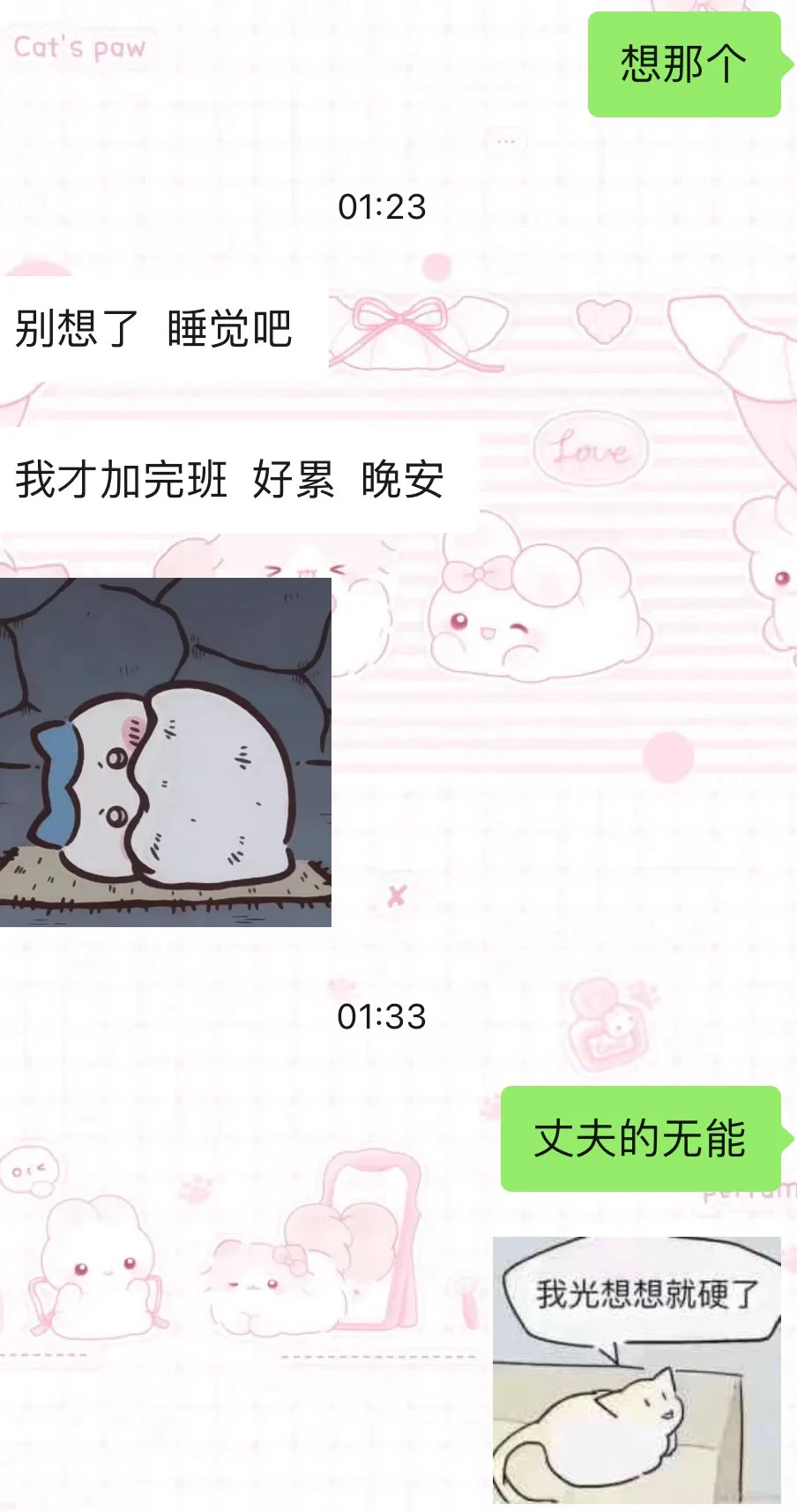 丈夫的无能寂寞的人妻老王的挽留 https://t.co/B6JmWRIkGu