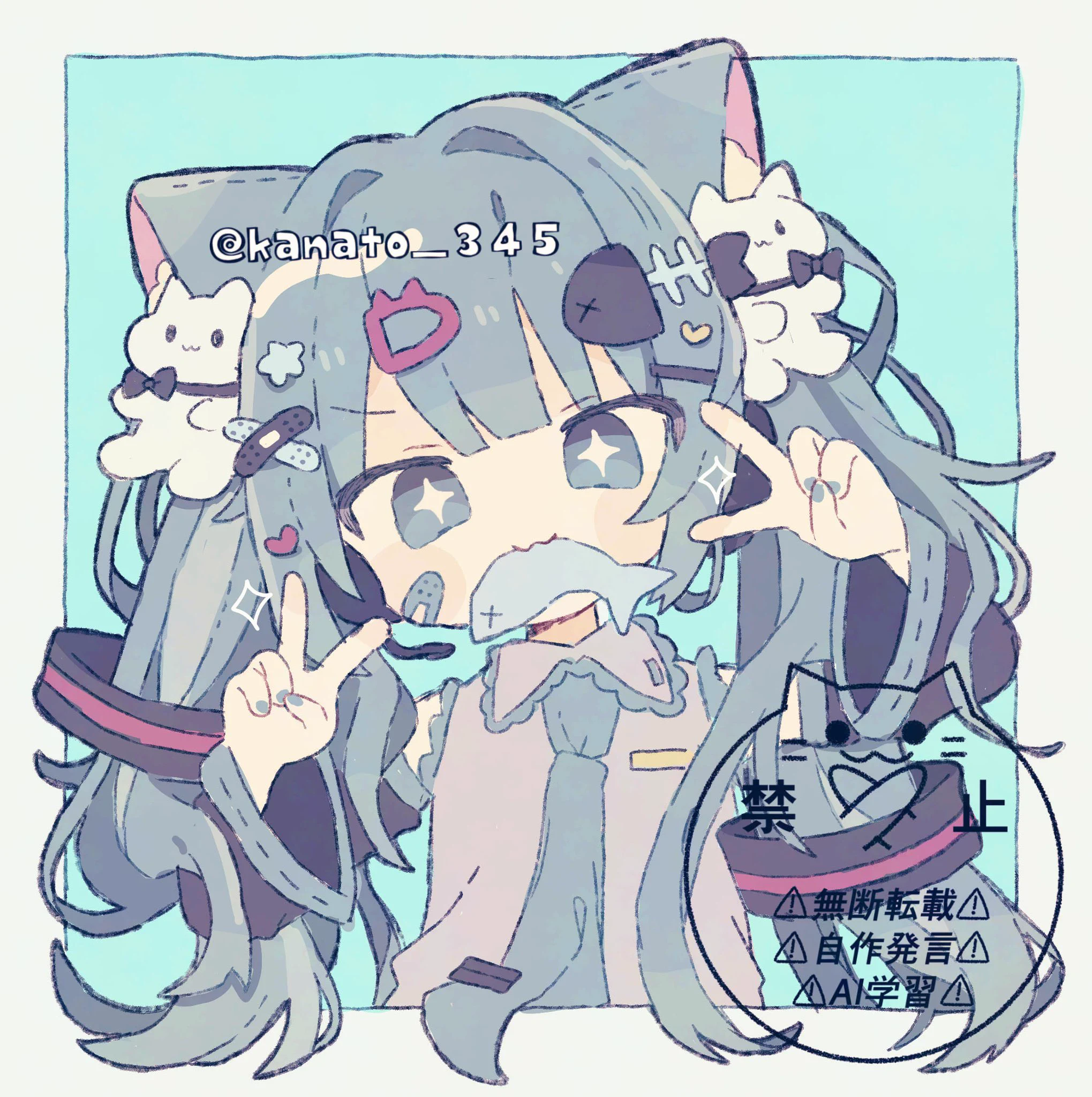 お魚捕まえた！🐟

 #初音ミク https://t.co/4kIIV5U7cL