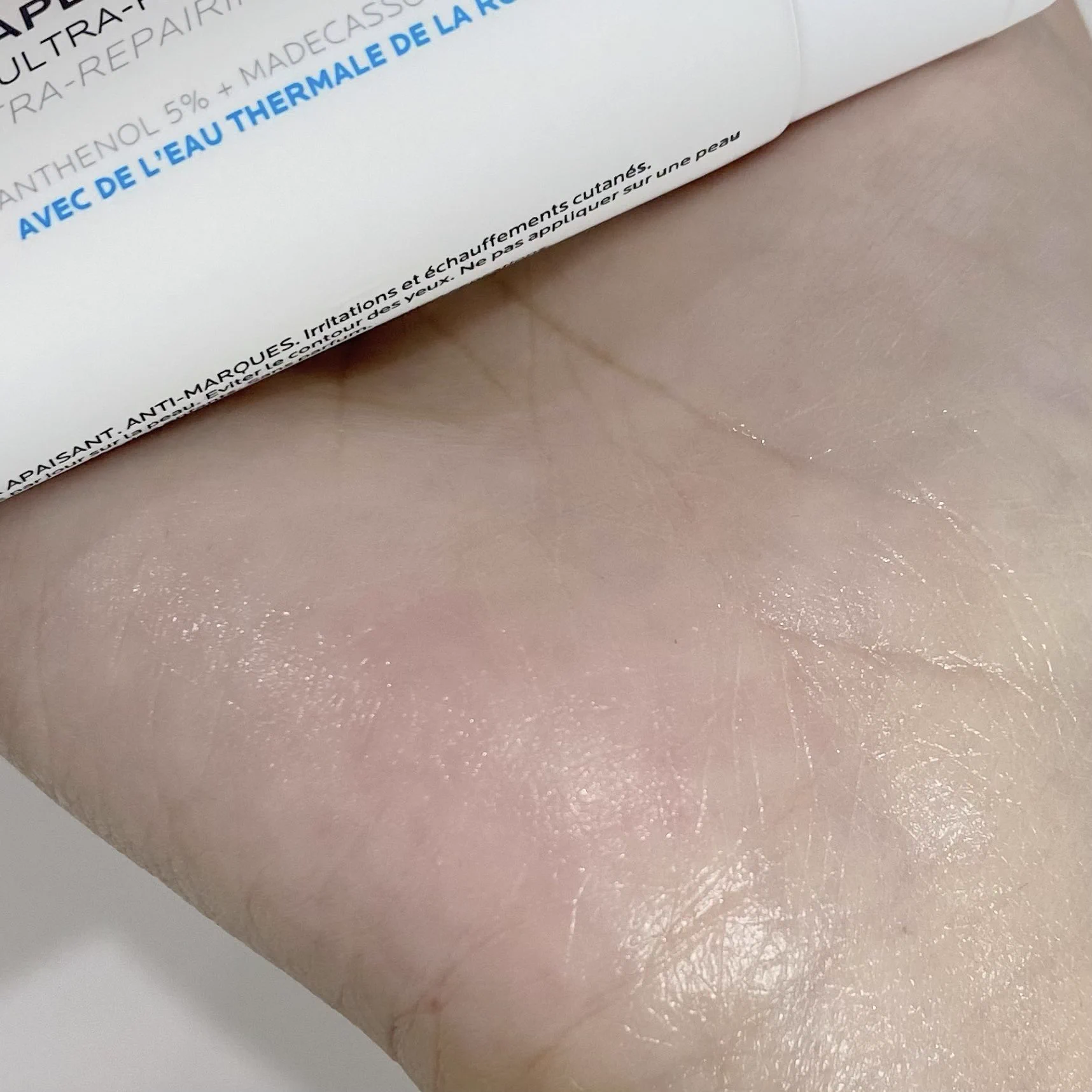 เรียกได้ว่าเป็นครีมสามัญประจำตัวเลย la roche-posay cicaplast baume B5+ อันนี้รีวิวไปกี่รอบแล้วไม่รู้ ต้องพกติดไว้โดยเฉพาะช่วงฤดูหนาวหรือไปเวลาไปเที่ยวที่หนาวมากๆละหน้าแห้งลอกไม่มีอะไรเอาอยู่นอกจากน้องคนนี้ โบกก่อนนอนไปเลย ผิวชุ่มชื้นหน้าไม่ลอกไม่แสบแล้ว เลิ้บบบ 🧣☁️🫶🏻🫧 #LaRochePosayTH 🩵https://t.co/JRhYmdbf24 🩵 https://t.co/SLPeObnNxq