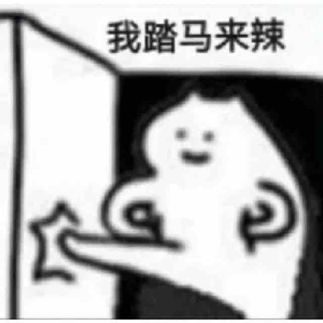 搬到杭州了。 https://t.co/1DdCJWxgXs