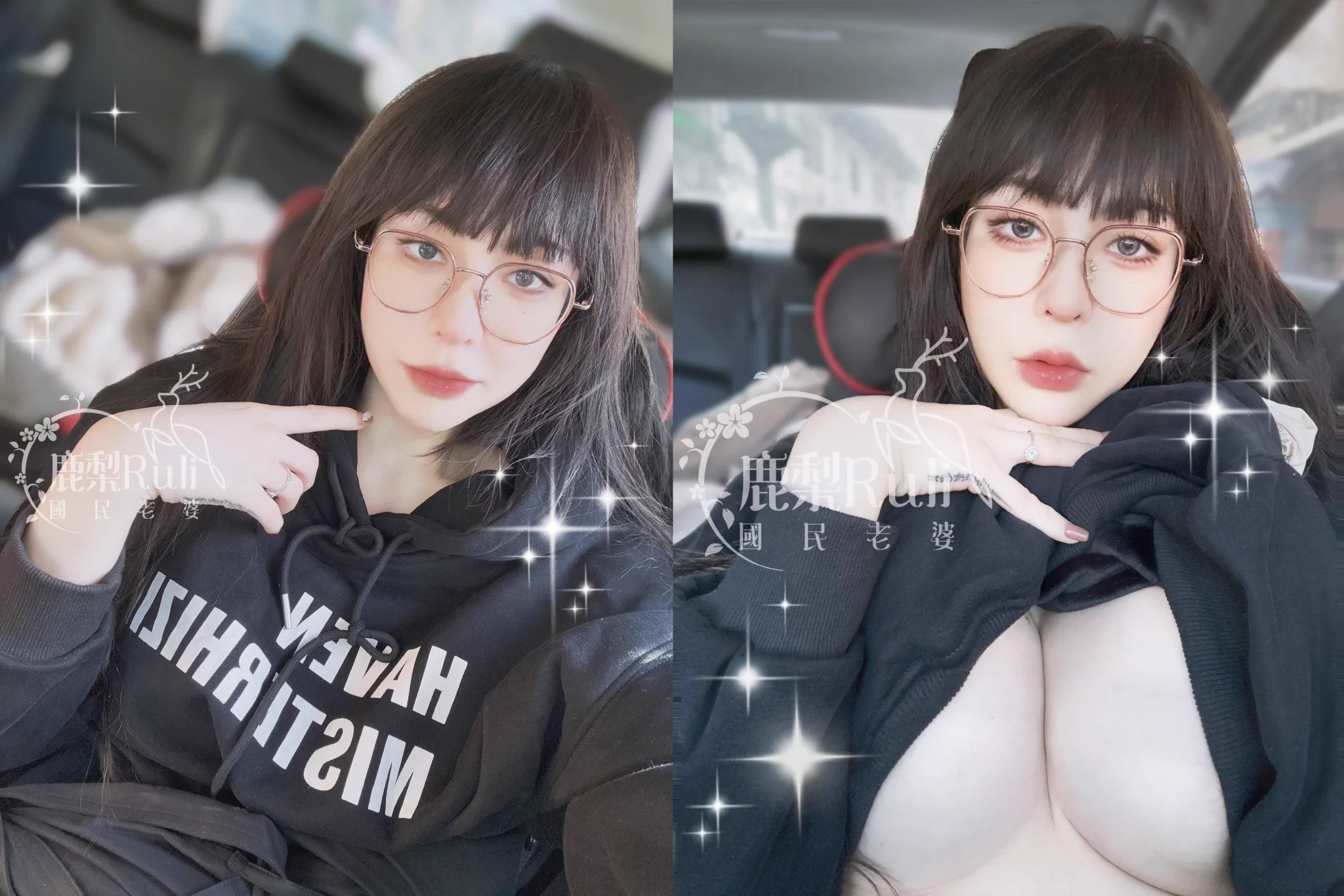 我這樣算隱乳系嗎？私はこれで隠乳系ですか？ https://t.co/oRz8lL4wkY