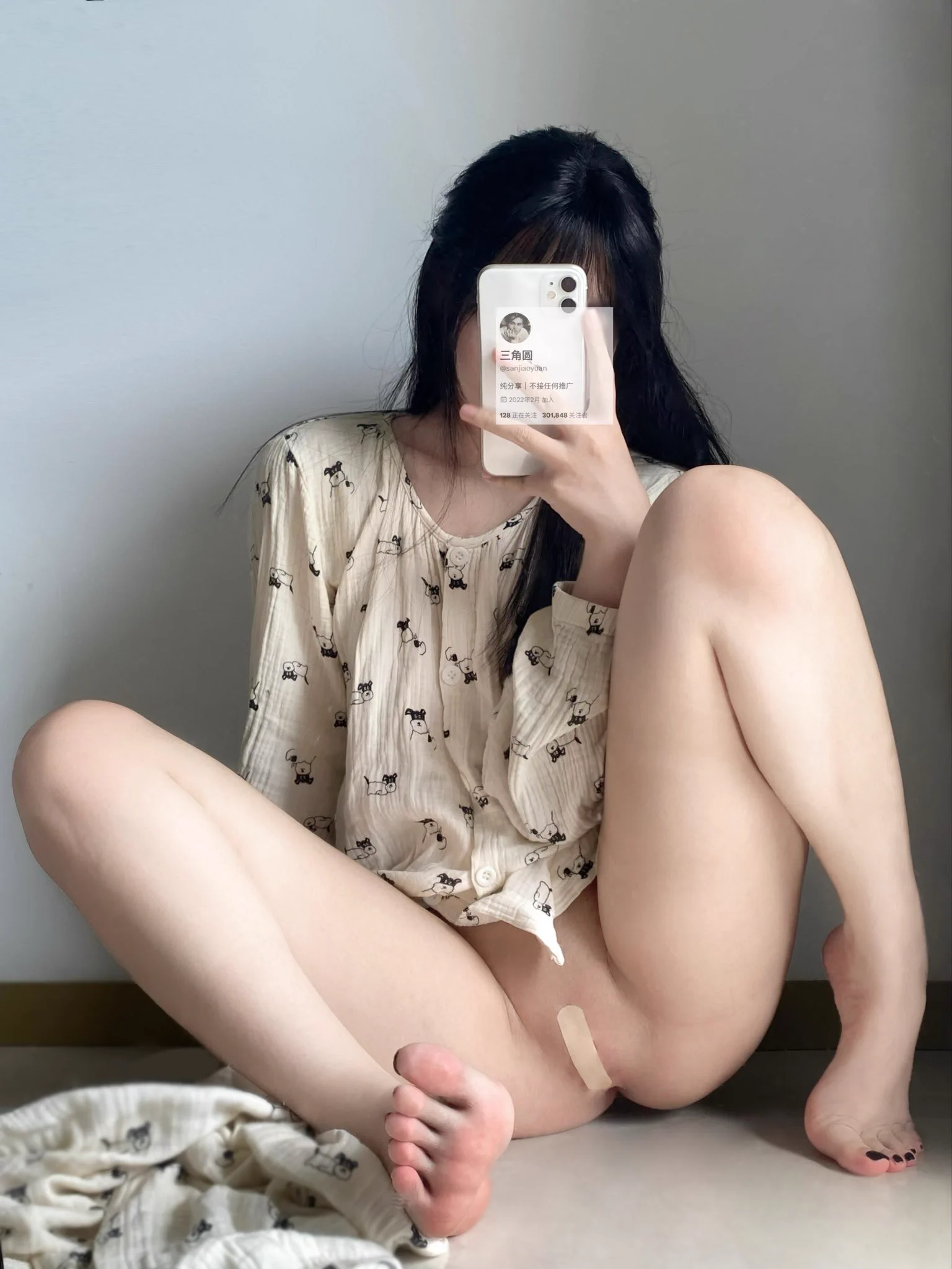 ૮ . ̫ . ა https://t.co/883f4aCyER