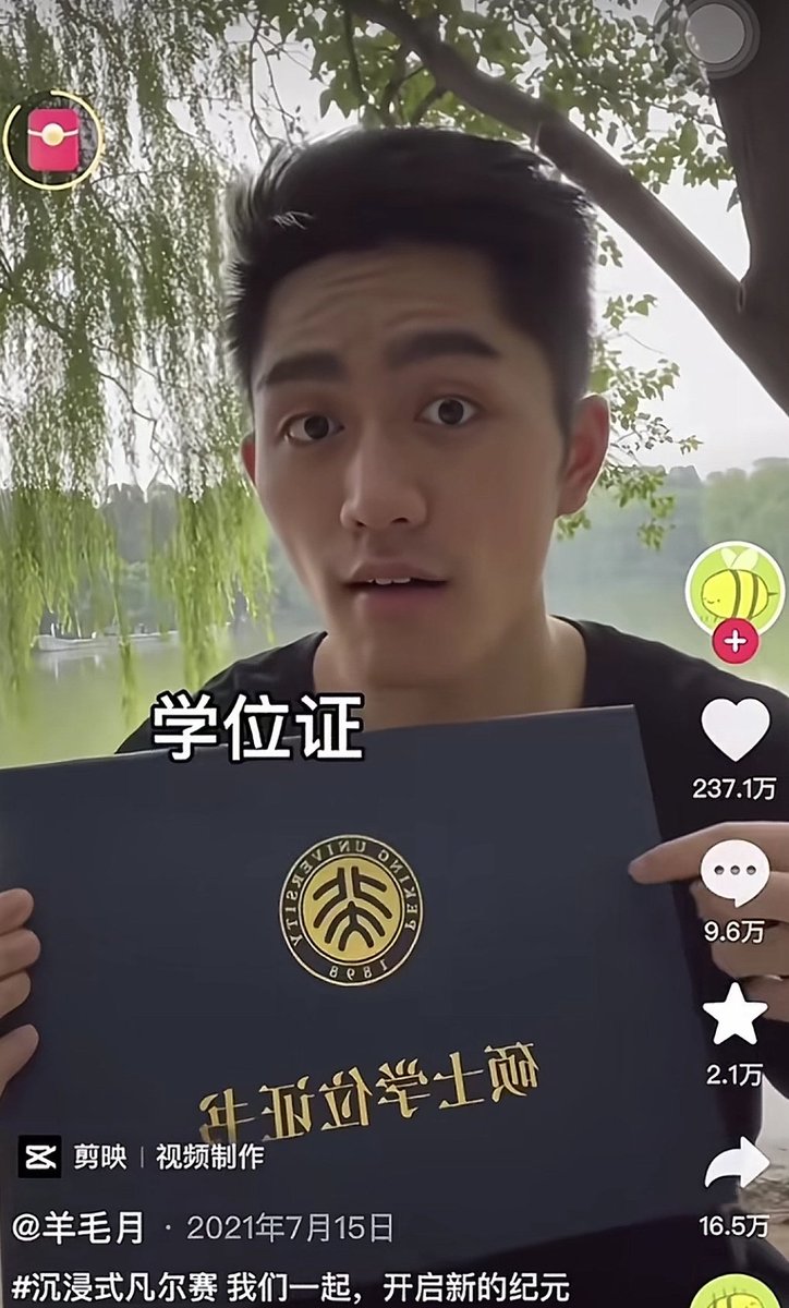 皮笑肉不笑，小人得志的嘴脸啊！！ https://t.co/KwYivYQoaQ