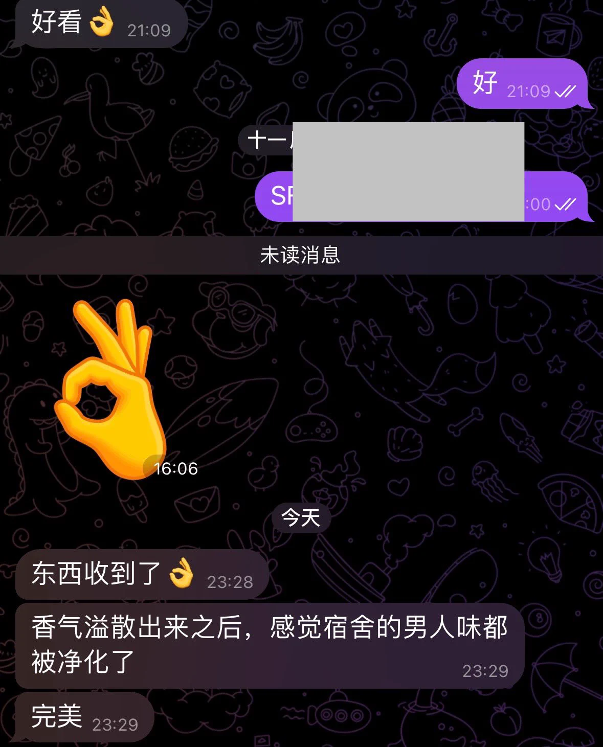 新的原味好评，想买原味的速来原味选款群：https://t.co/uB7FUhVSe8买过原味的赶紧找我加原味福利频道 https://t.co/OIW4Nb9BzS