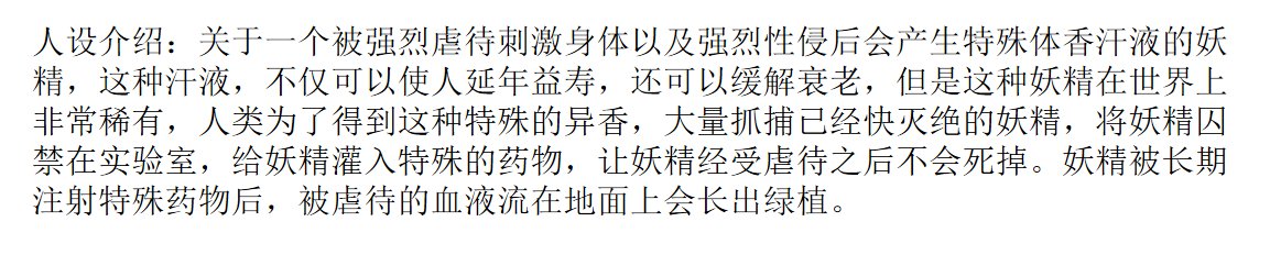要和喵小吉初代的摄影约拍了😭我真的喜欢她的审美好久了！！！她真的是一个才女 妆摄后什么都会 审美还在线！！可惜被喵小吉那个团队害了.... https://t.co/KvUNtLWEVV