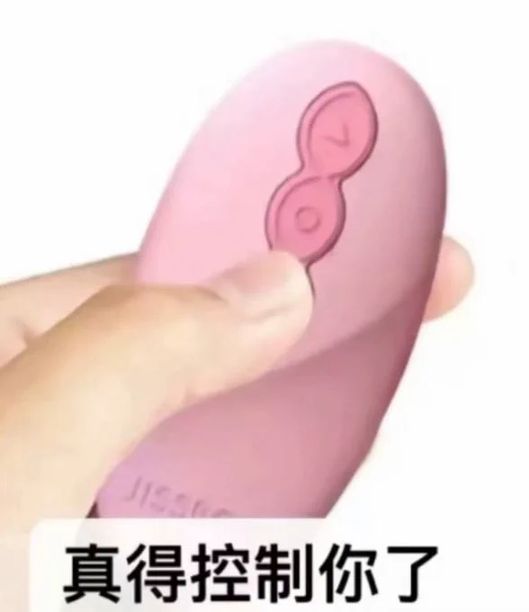 【软软接客日记】抱歉qvq队友……我不是故意坑你的……我……我……有时候真的……嗯啊……嗯啊……我我身不由己不能自已…… 我……我呜呜呜……我……不是故意的……#陪玩 #LOL #女喘 #连麦远程遥控 https://t.co/KNPXDXW9am