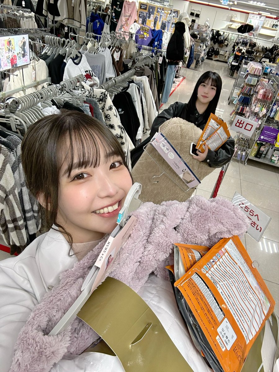 あんちゅお誕生日おめでとう🎉🤍

毎年一緒に誕生日を迎えられてるのが幸せだよ！一緒に年取ろうな！笑

写真はしまむらに一緒に買い物に行った最近 https://t.co/qI1syU9RNP