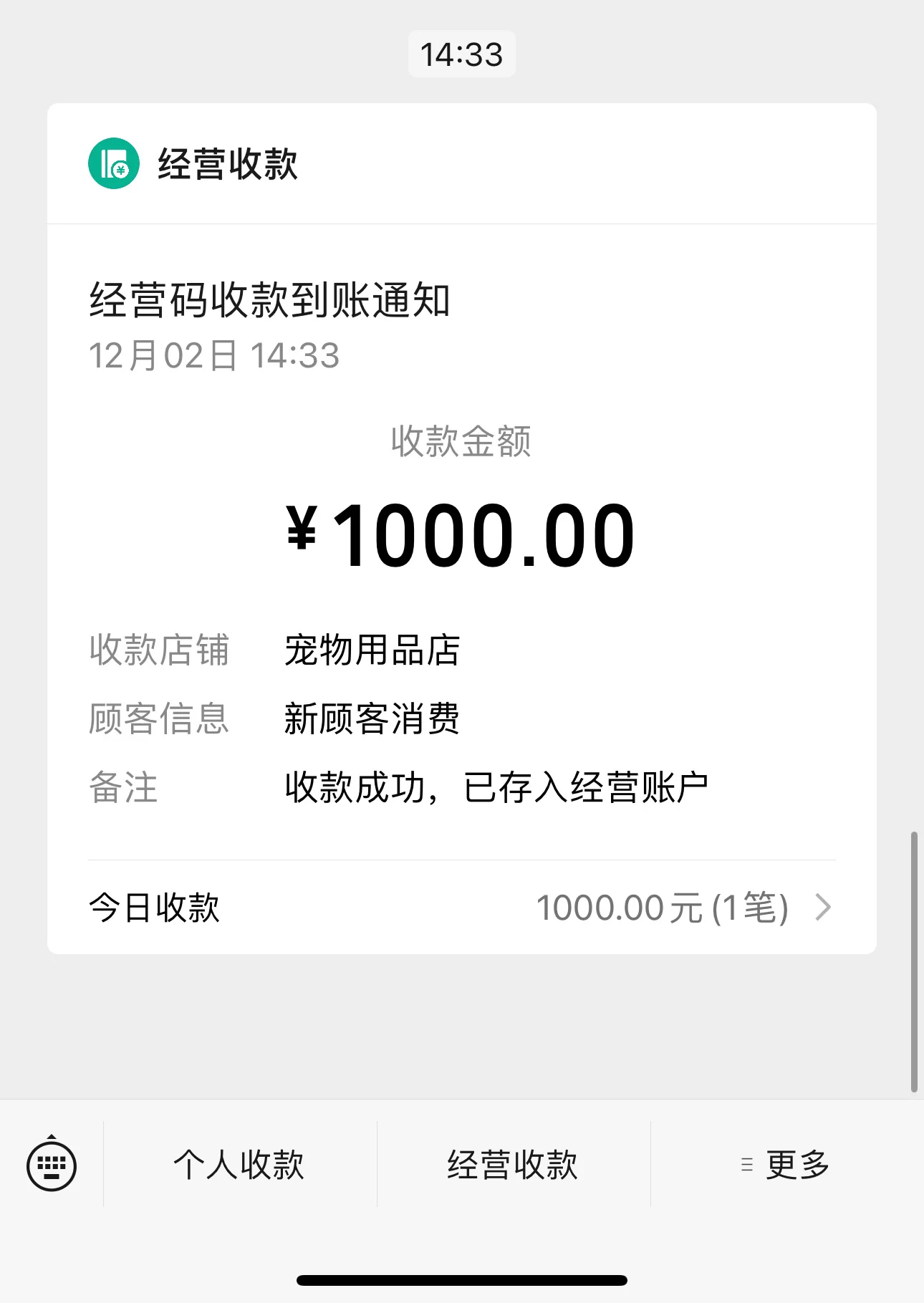 #上海上海老板预约还有各种萝莉，学生，cos，御姐，少妇，洋酒，处女，空姐需要的老板滴滴v:xdxd12311q:1125827512飞机群：https://t.co/8d9om7AULk https://t.co/mfn1laxBb4