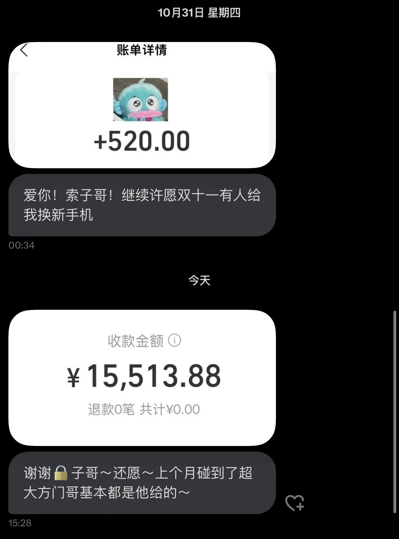 我勒个逗 https://t.co/V5VtluOcAX