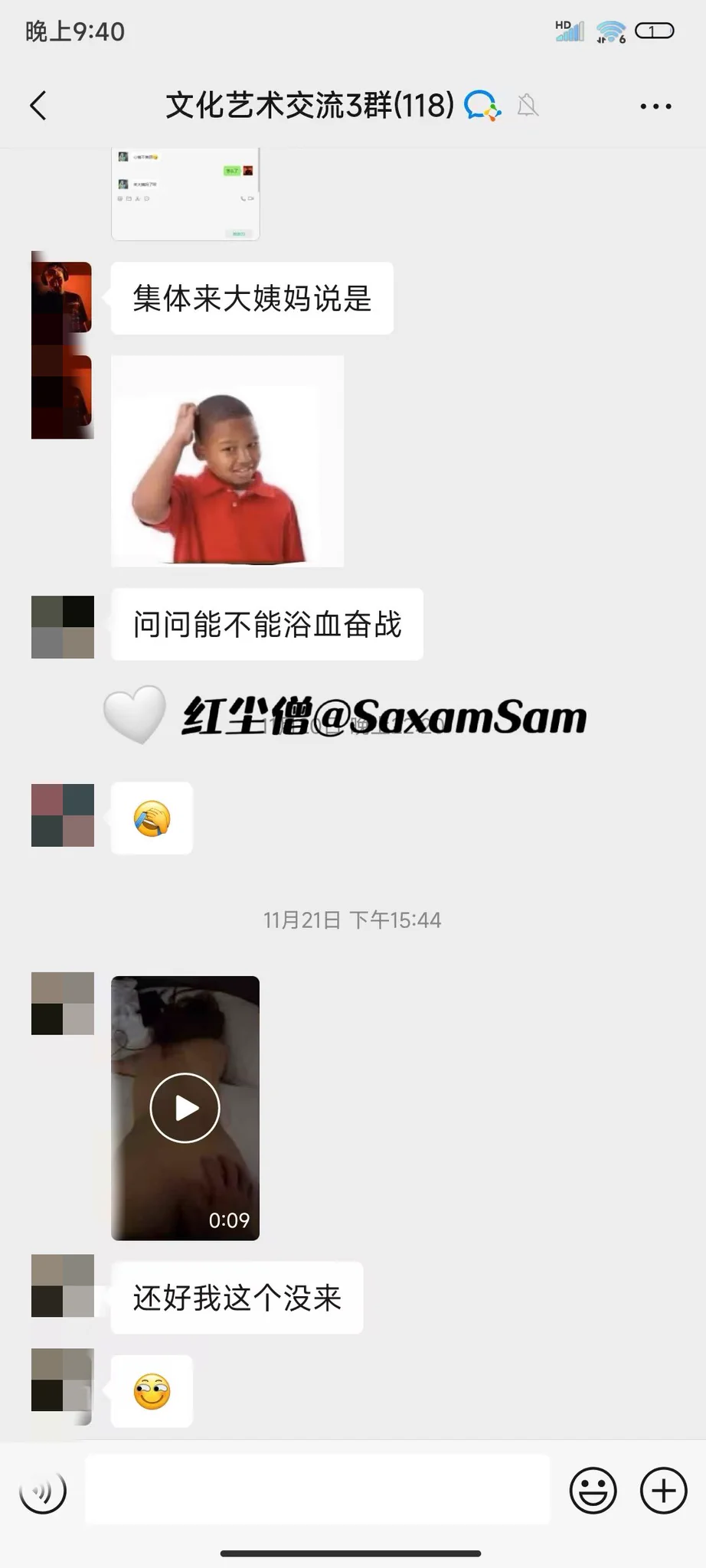 老师交付的都是最真实，最前线的落地效果。有什么比投资在自己身上更划得来的呢？你给一个捞女花钱，最后可能人财两空，但投资在自己身上就不一样，找老师学习后，好多兄弟其实得到的不只是两性方面的提升，就是我说的两性交际就是社会交际的一部分，所能应用到的不只有两性。 https://t.co/Xks1J1kIJ4