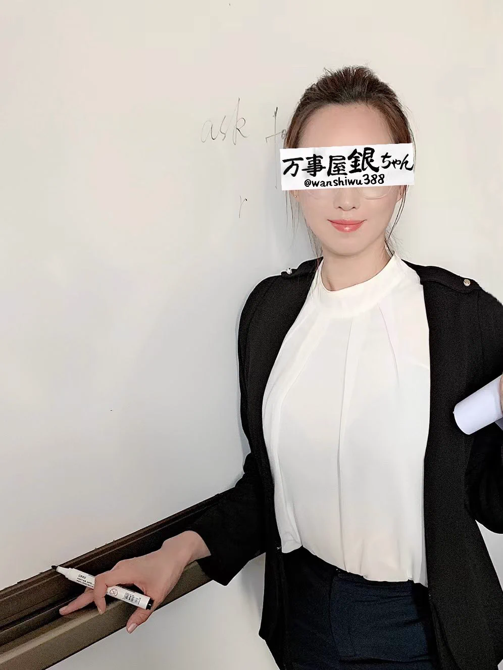 地区：北京熟女人妻系列（2）中学老师——杨老师，37/162/54kg/C/36码，熟女教师校外兼职，气质如那讲台上保温杯里的热水，看似平淡却有着温厚的魅力。如果你在学生时期曾幻想过自己的班主任，杨老师会是你最好选择。饱经岁月的身体将为你肆意摇曳，酷爱后入。已入驻，线下约会私信@wanshiwu88 https://t.co/UNErdAiFQH