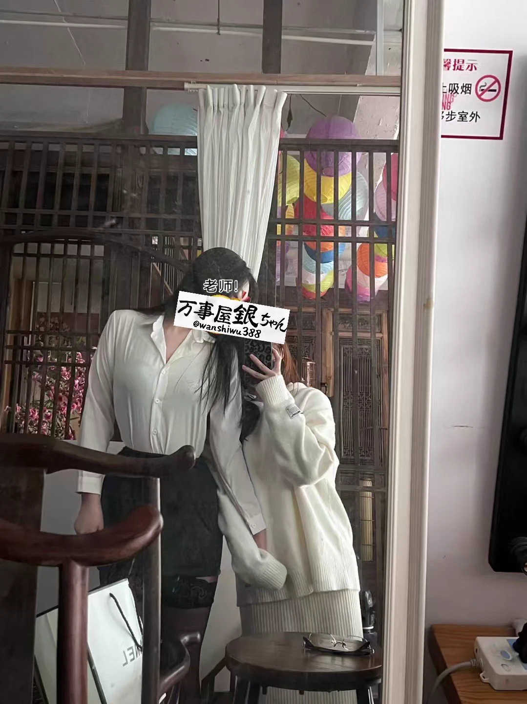地区：北京/广州43码大脚母狗一桃子181/57kg/B/43码/白羊座高大的外表下是一只性格绵软的反差母狗，渴望被骑乘，每天幻想着被男人骑在身下。酷爱接吻，日常发情，吐舌头翻白眼。已入驻，线下约会私信@wanshiwu88 https://t.co/LQI8t07clp