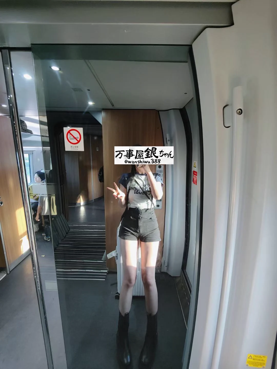 地区：北京/广州43码大脚母狗一桃子181/57kg/B/43码/白羊座高大的外表下是一只性格绵软的反差母狗，渴望被骑乘，每天幻想着被男人骑在身下。酷爱接吻，日常发情，吐舌头翻白眼。已入驻，线下约会私信@wanshiwu88 https://t.co/LQI8t07clp
