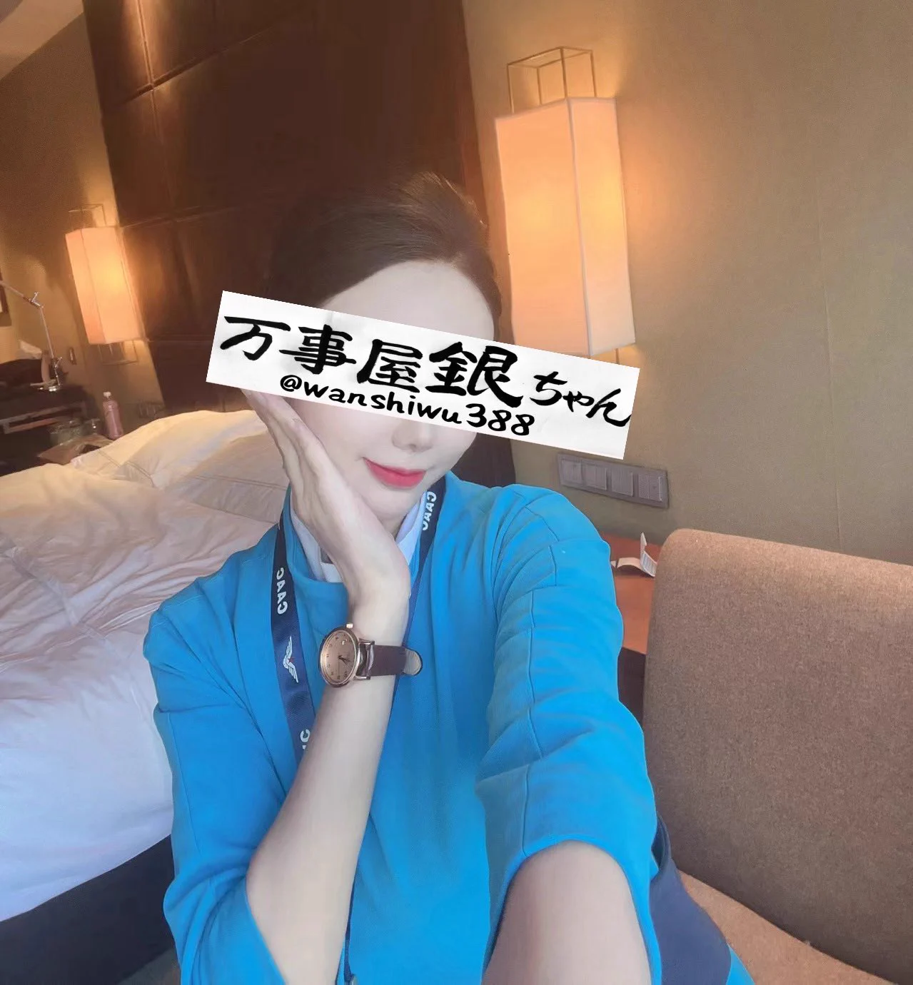 地区：北京前厦航空姐——贝贝，165/88/B/36码。贝贝属于非常不耐操的类型，做一次可以高潮好几次的秒女。家里有制服，妆容严谨。同样是服侍男人，原来在天上，现在在床上。已入驻，线下约会私信@wanshiwu88 https://t.co/K5MyI1Cecx