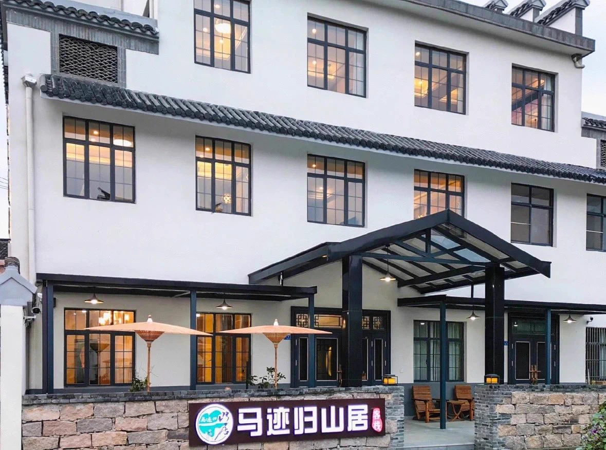 Selecting a comfortable homestay is the priority of many travelers✨. Here are three recommended lodgings in #Binhu district, #Wuxi – Peace Lodge, Maji Guishanju, and Fanyi Shanju,💕which were recently upgraded to national-level homestays. 🫶Feel free to peruse the photos below and pick your favorite🥰! #ExploreBinhu #Jiangsu