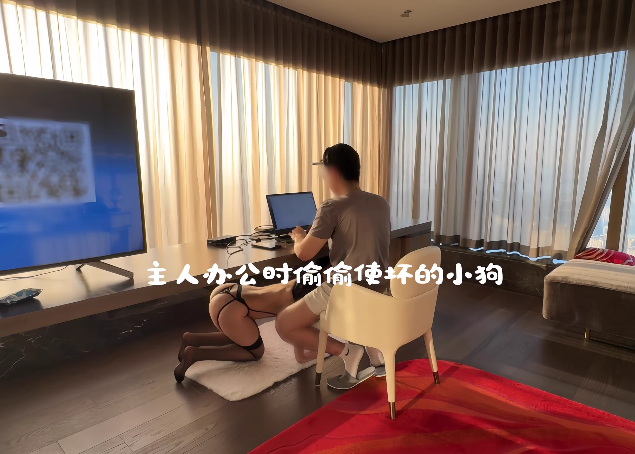 和主人的一日调教色色！爽爽！中途甚至还被抱起来操了:D任何人不看都是损失 求求你们了快看 https://t.co/ogeVAiu1R6