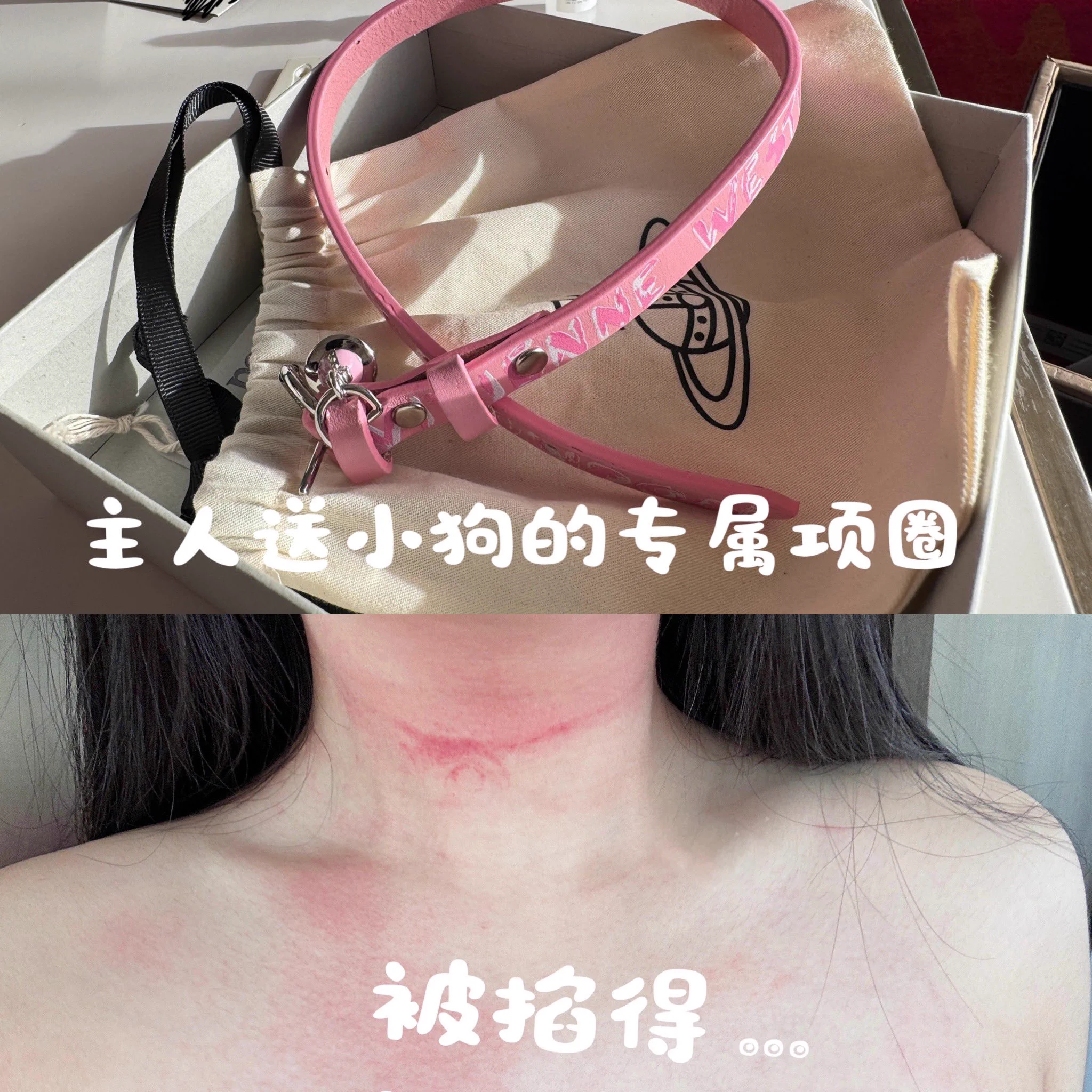 和主人的一日调教色色！爽爽！中途甚至还被抱起来操了:D任何人不看都是损失 求求你们了快看 https://t.co/ogeVAiu1R6