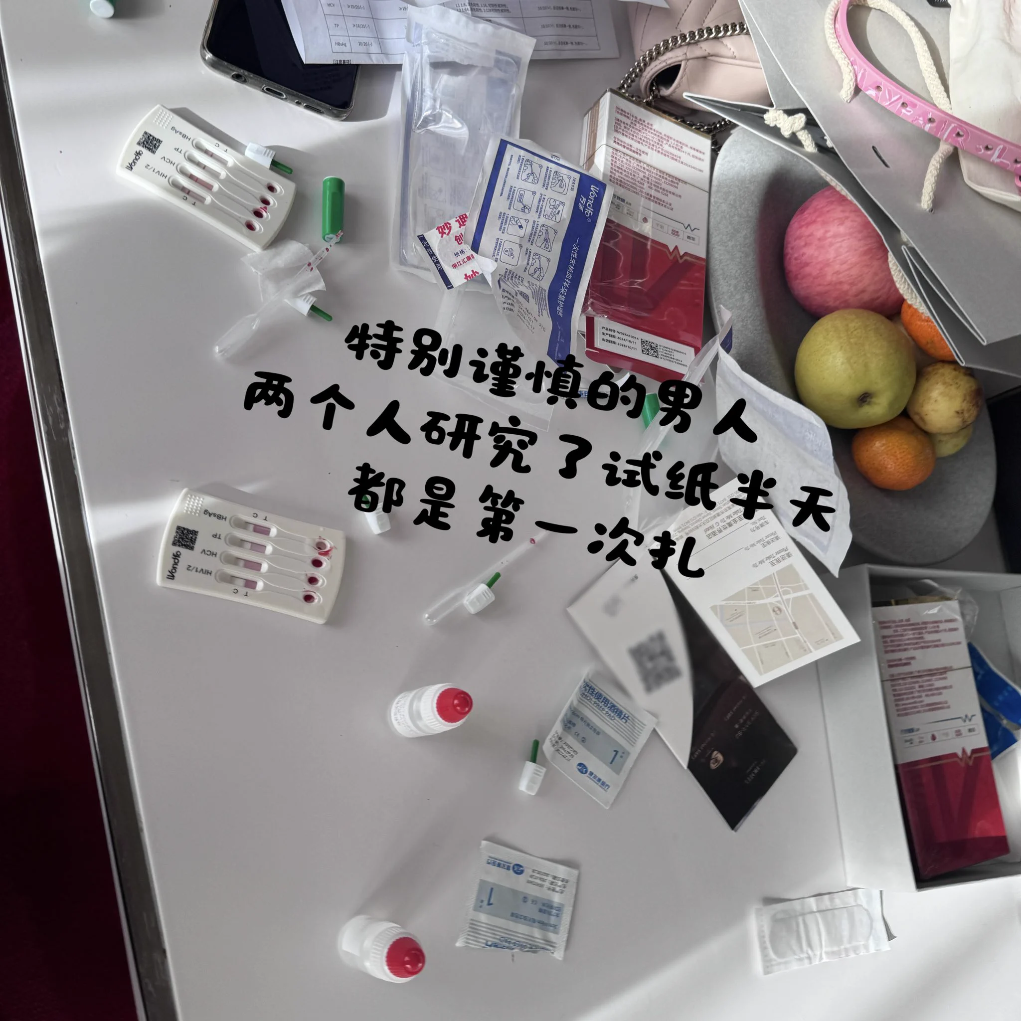 和主人的一日调教色色！爽爽！中途甚至还被抱起来操了:D任何人不看都是损失 求求你们了快看 https://t.co/ogeVAiu1R6