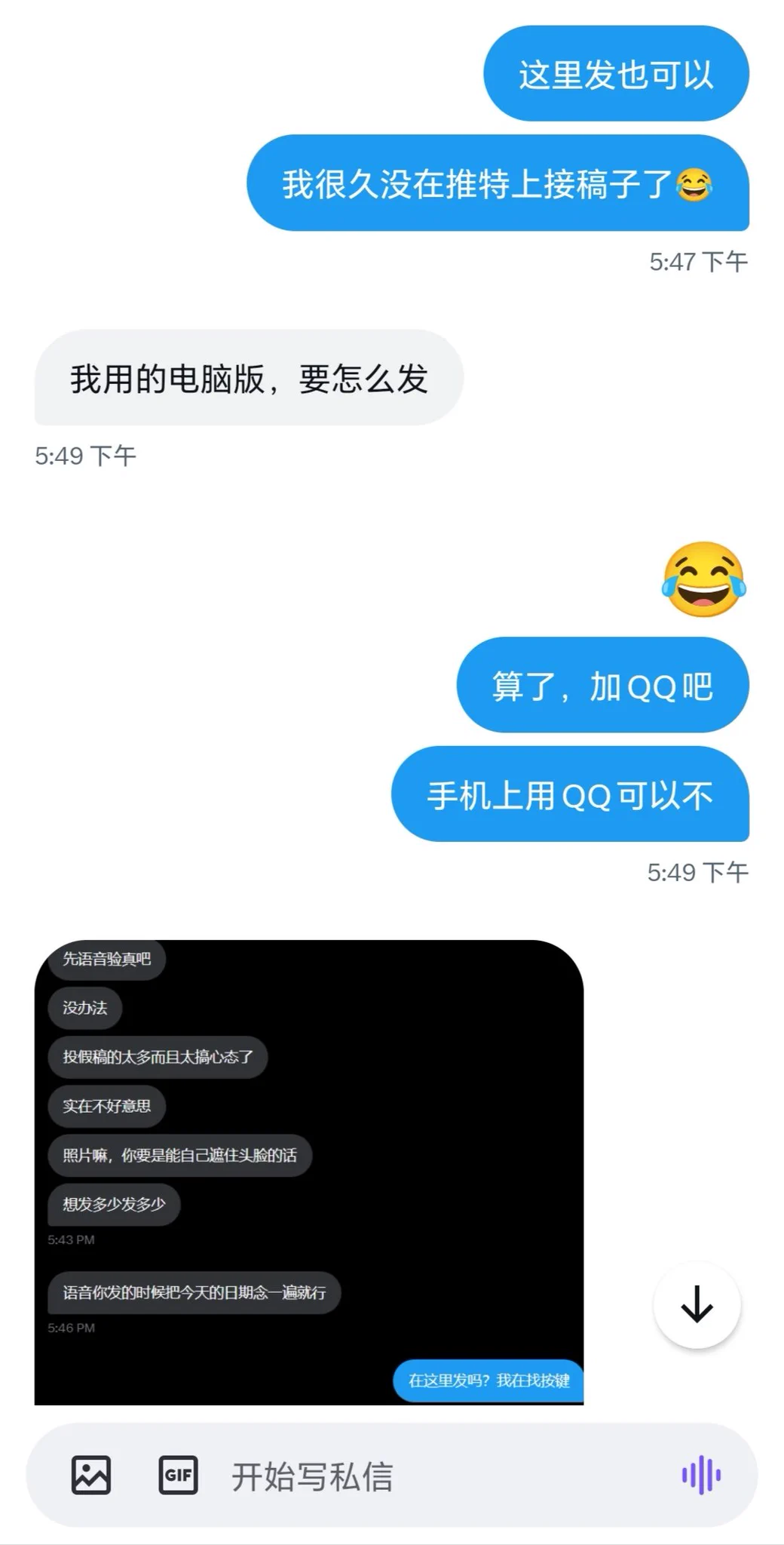某位性欲高涨女士的自述，说起来魔都老外还真有群交圈子啊，哪个大神给我细说一下（1） https://t.co/KCZsyV0os7