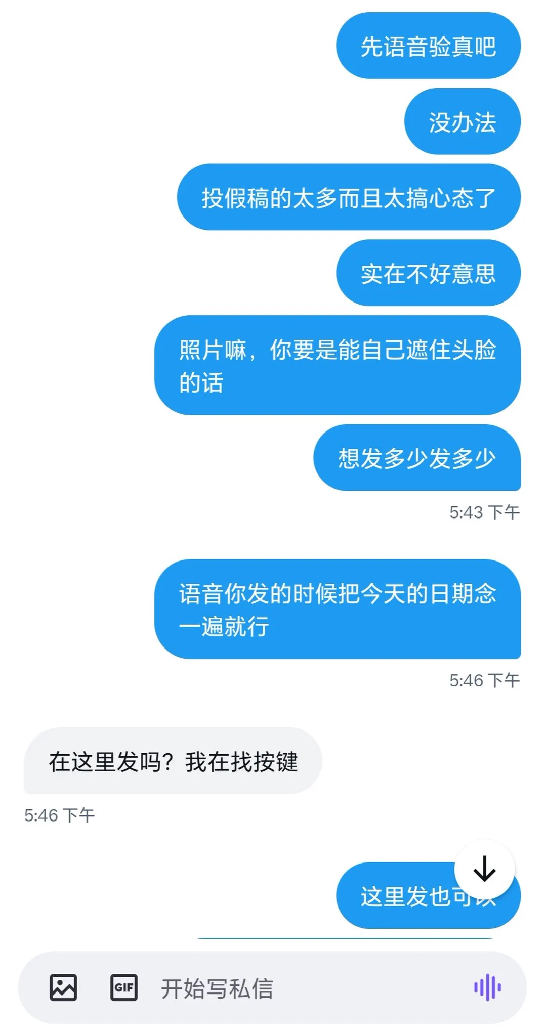 某位性欲高涨女士的自述，说起来魔都老外还真有群交圈子啊，哪个大神给我细说一下（1） https://t.co/KCZsyV0os7