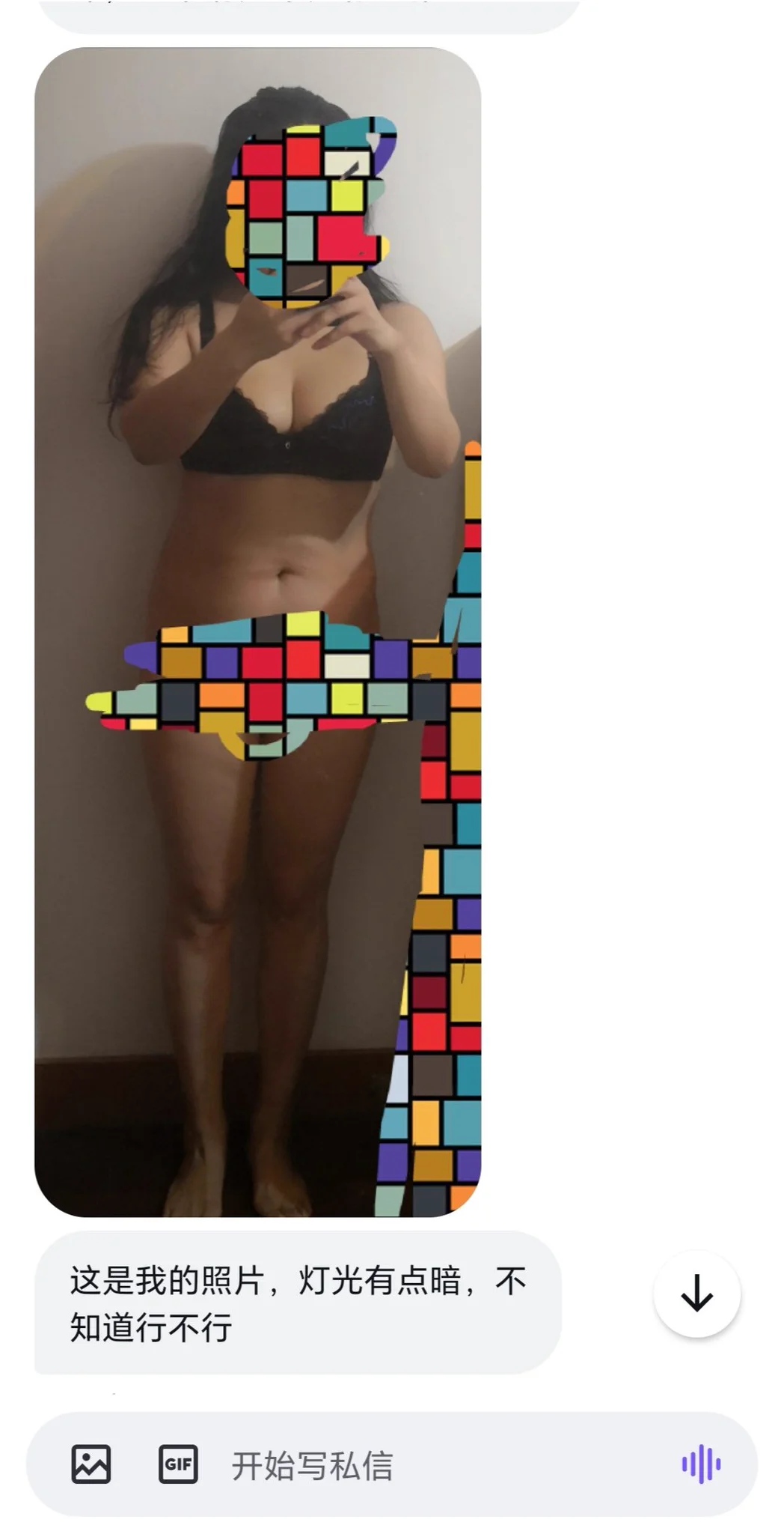 某位性欲高涨女士的自述，说起来魔都老外还真有群交圈子啊，哪个大神给我细说一下（4） https://t.co/o6ugKSgqiJ