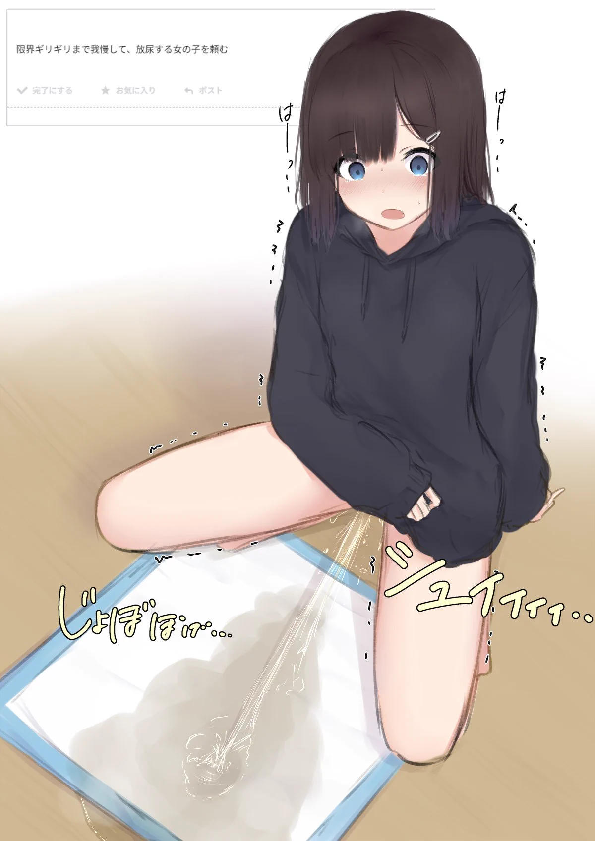 1.5h https://t.co/QV11Sdsvi7