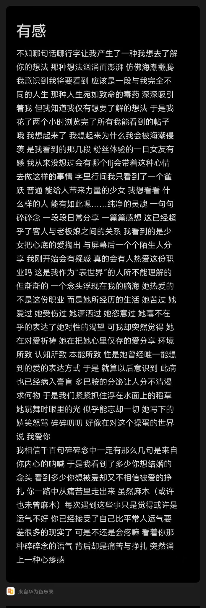 你一定能拥有一个美好的人生 https://t.co/1ei1tVf4dN