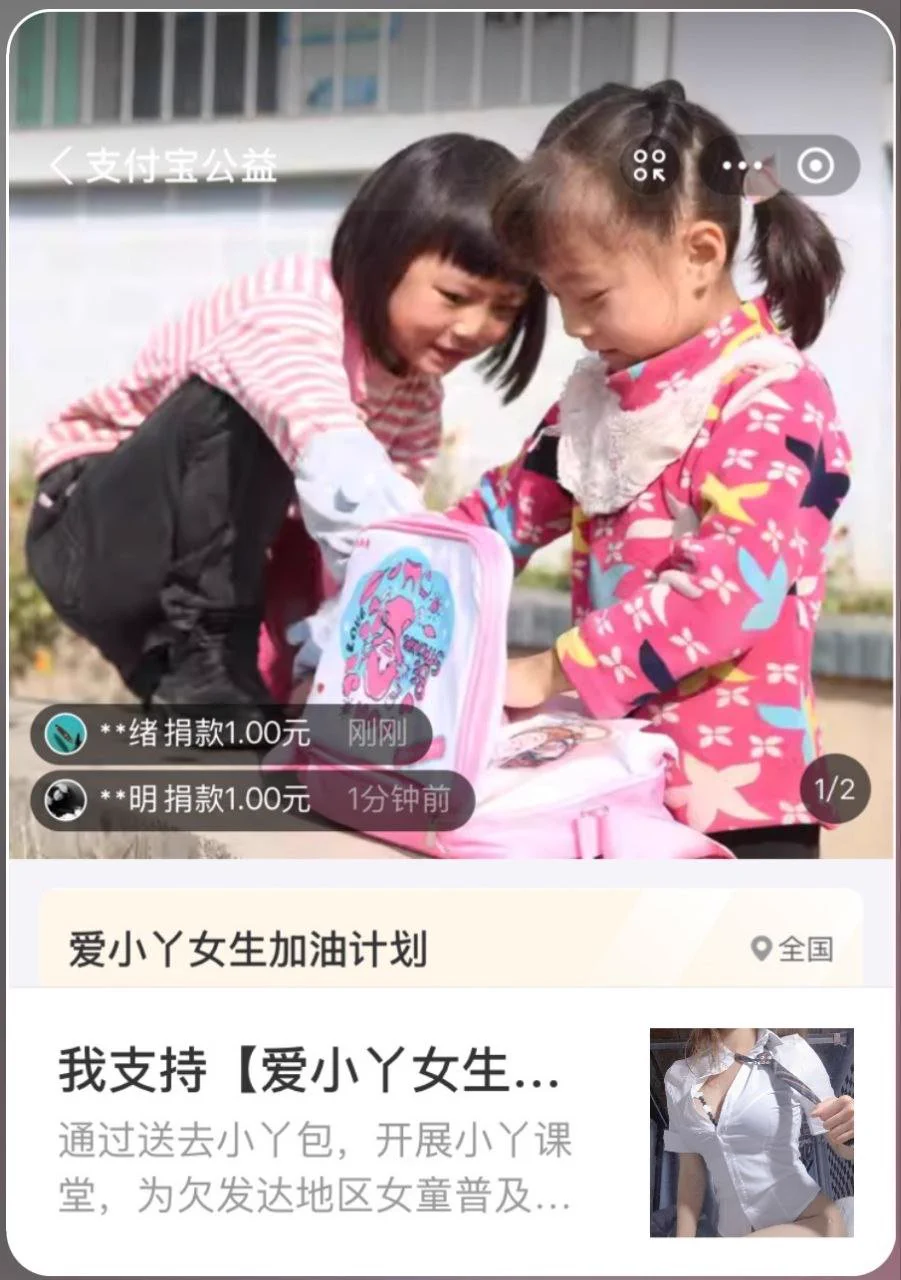 在推特上获得30W粉丝的关注令玖儿受宠若惊，所以想用自己那寥寥的扩散力来帮助些需要帮助的人们，希望臭宝们都能献出一份爱心，温暖世间温情🌞 https://t.co/sNvjXpzpYO