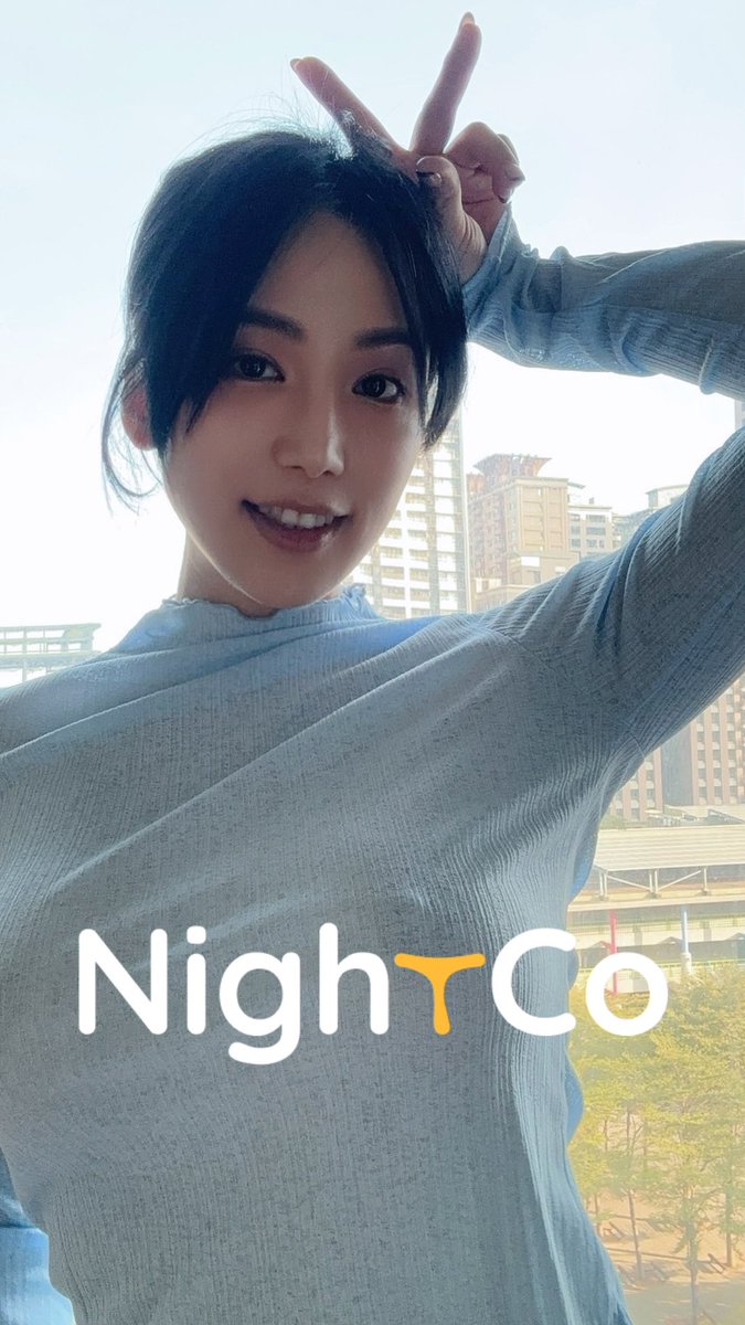 今天可愛風🤪🤪🤪🤪🤪
@NightCo_io https://t.co/YUDKrRoSSB