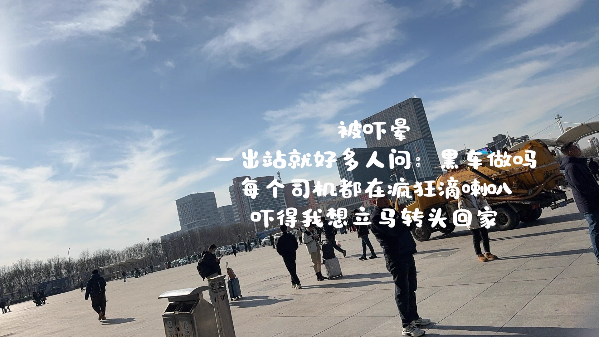面基日记之天津 https://t.co/XOodpnQjh7
