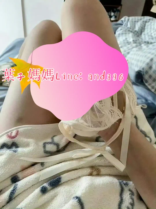 猜猜拿的什麽 猜對送裸照一張 https://t.co/Jof2oQSbjh