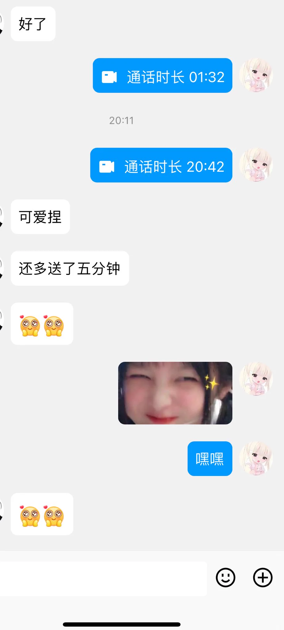最近买了很多好看的衣服，都可以视频的时候穿，cos，情趣都有😢 入门就可以解锁视频啦，真的很值捏 https://t.co/dghfXCsDfR