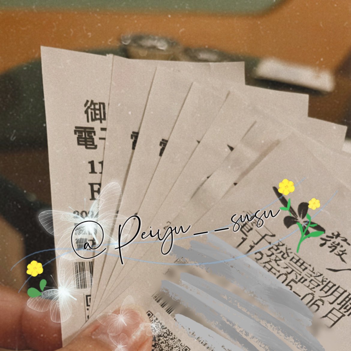 🐰怎麼好多發票
🐻問妳呀～
-

這只是冰山一角的🧾

#最近好忙好少見🫠 https://t.co/MQlY1k568b