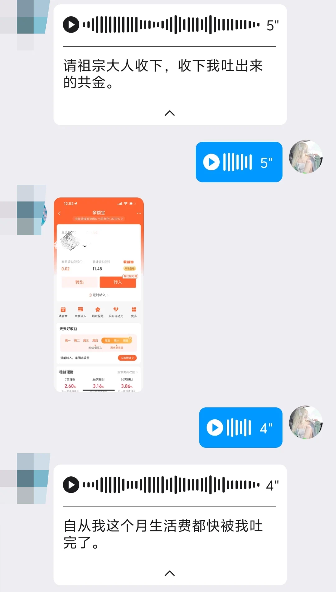 原来这就是网上那些极端男拳师的真面目啊。天天在网上发表厌女言论，故作客观，说话不是仇女就是骂母狗，说自己是留学精英s，扇过不少母狗，结果一被胁迫调教就暴露了。 翻着白眼吐舌头犯贱，撸着jb汪汪叫说自己最傻逼，把钱包都给女神吐光的反差贱国蝻才是真面目，这种反差贱畜牲就该被狠狠惩罚🖤 https://t.co/Ofcj1jSYqv