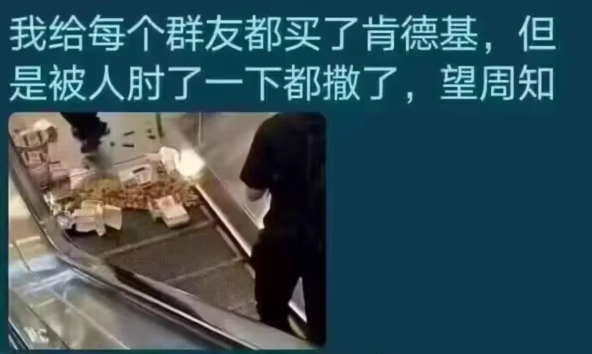 我也给每个粉丝都拍了图了，但被推特限流了，望周知😔😔 https://t.co/brREjWTSHj