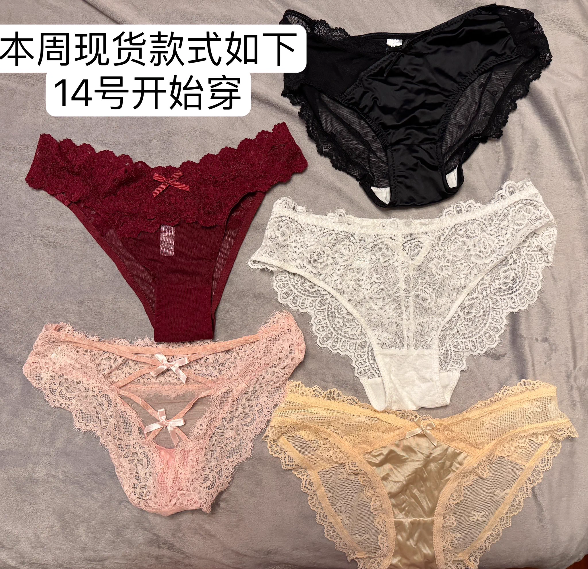 现在电报里图片视频一共1840张，电报入门488💰本周现货内裤丝袜如图！需要可以私信我购买～买原味可以加原味福利群哦～原味群已更46张照片 https://t.co/sbc1shrhqD