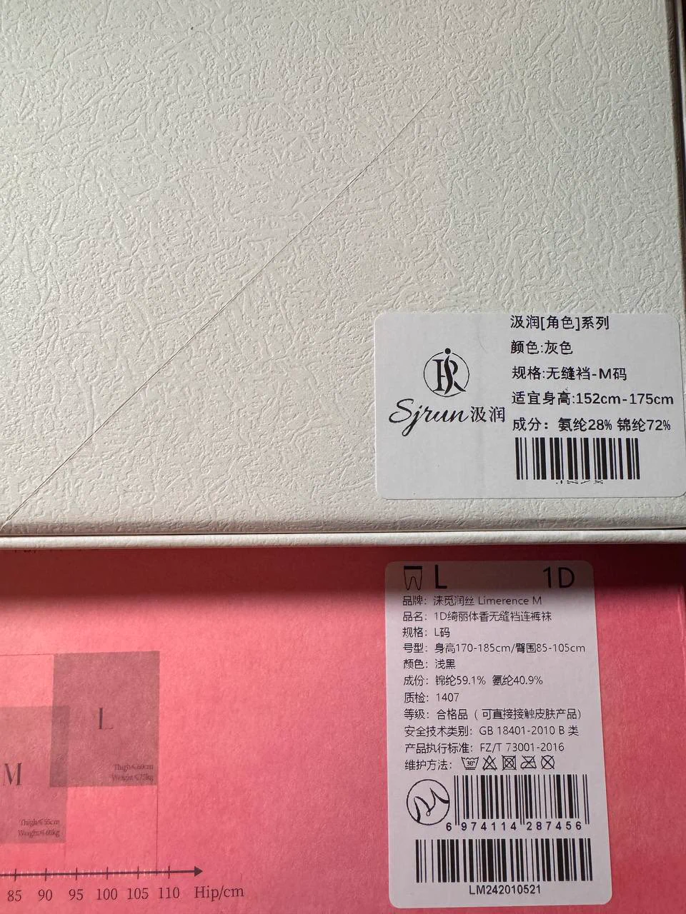 现在电报里图片视频一共1840张，电报入门488💰本周现货内裤丝袜如图！需要可以私信我购买～买原味可以加原味福利群哦～原味群已更46张照片 https://t.co/sbc1shrhqD
